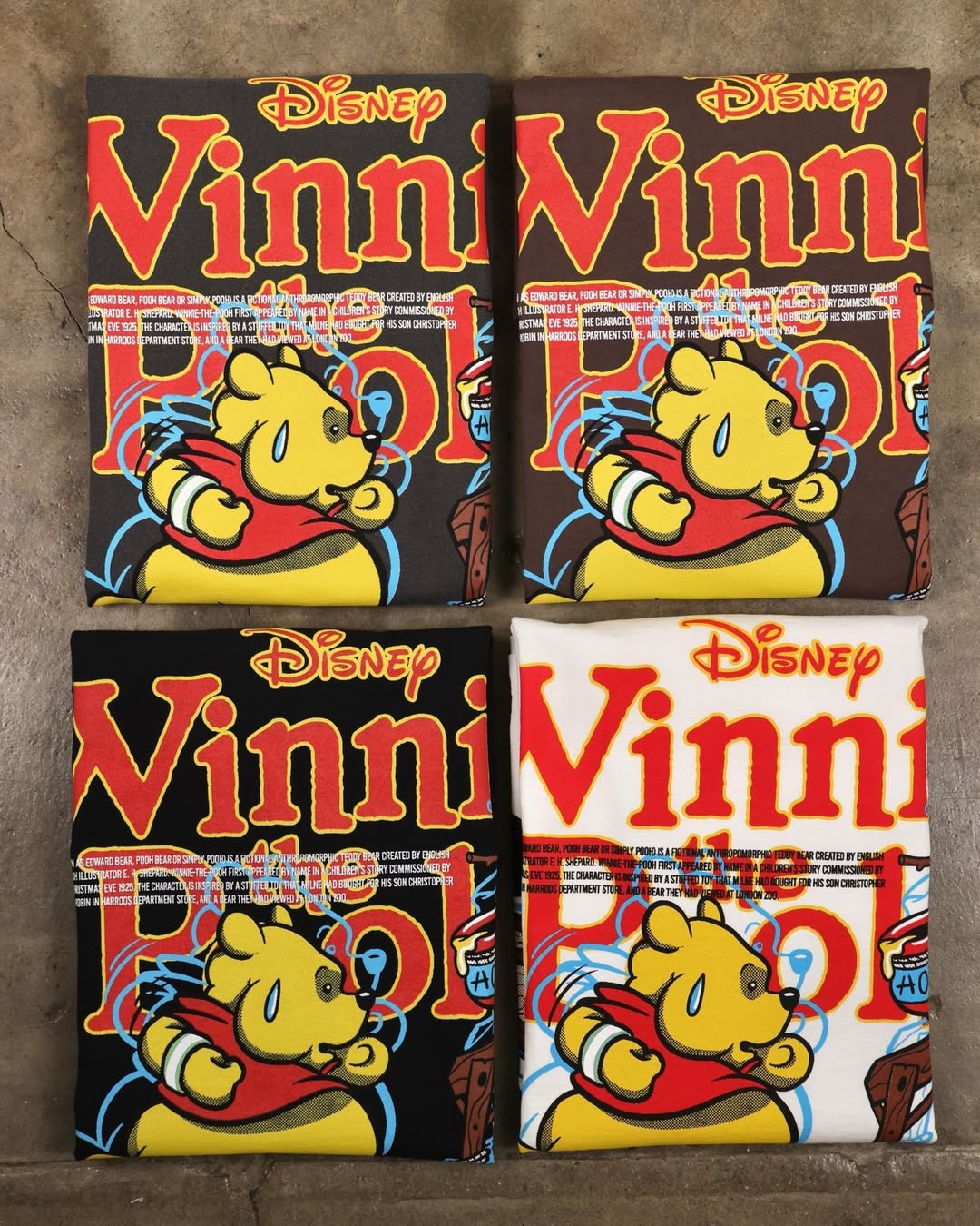 Pooh Run (Street)