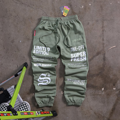All Weather Sweatpants Baggy (Olive)