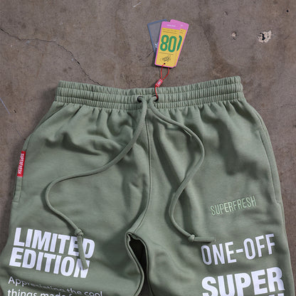 All Weather Sweatpants Baggy (Olive)